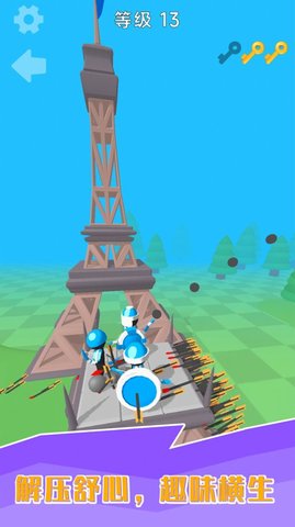 勇士别嚣张 勇士别嚣张