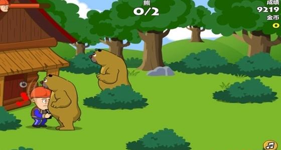 光头强守卫小木屋无限金币版 光头强守卫小木屋无限金币版