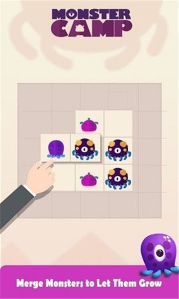 小怪物训练营 小怪物训练营