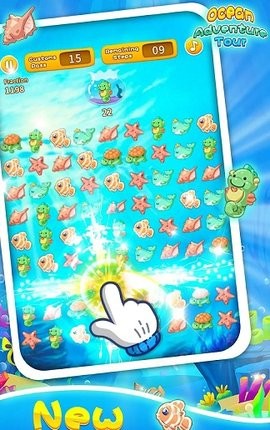 海洋探险之旅 海洋探险之旅