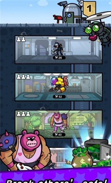 背包英雄 背包英雄