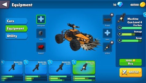 汽车大战末日之轮 汽车大战末日之轮