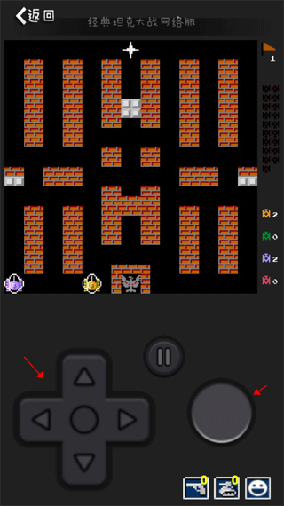 经典90坦克联机版 经典90坦克联机版