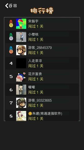 经典90坦克联机版 经典90坦克联机版