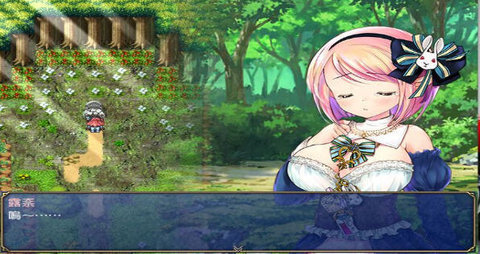 露奈的药店 露奈的药店