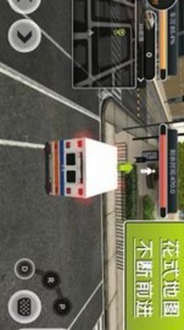 飓风营救行动 飓风营救行动