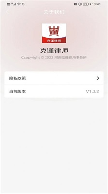 GDZG图片编辑