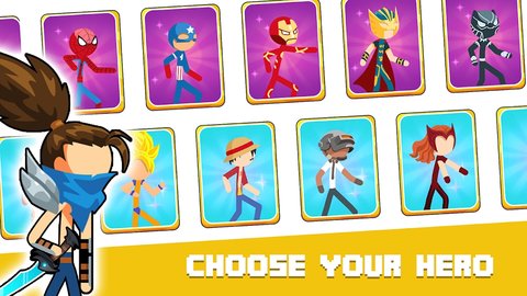 火柴人英雄战争无尽的战斗 火柴人英雄战争无尽的战斗