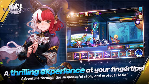 克鲁赛德战记 克鲁赛德战记