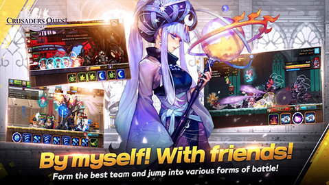 克鲁赛德战记 克鲁赛德战记