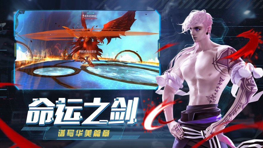 逆转时空地下城 逆转时空地下城