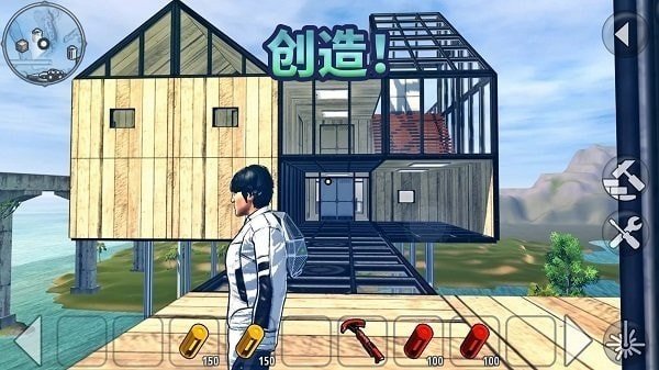 书夜求生国际服