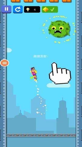 都在天上飞 都在天上飞