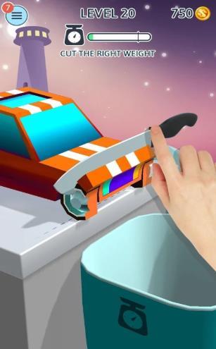 超级切片3D 超级切片3D