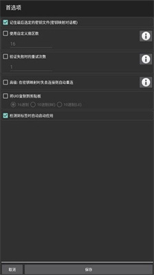 mct门禁
