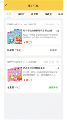 元远图书 元远图书