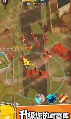 末日训练营 末日训练营