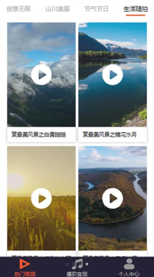 义信东合