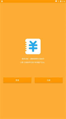 雅优