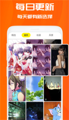 仙女动态壁纸