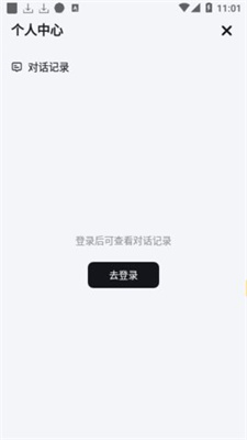 万卷