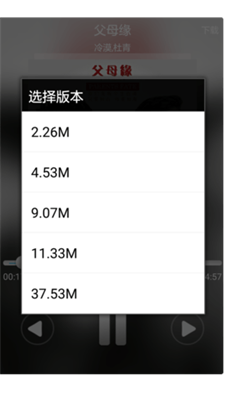 八九音乐