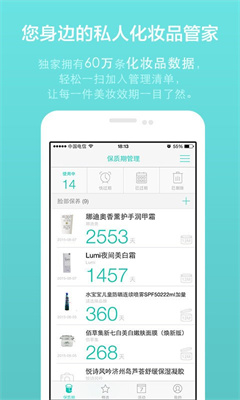 凹凸啦