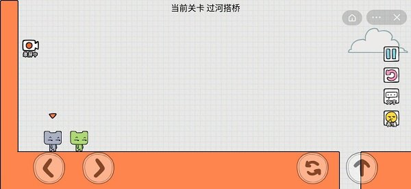 友尽派对 友尽派对