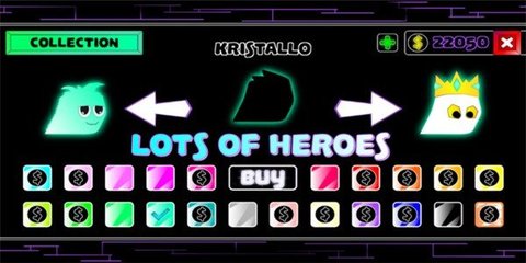 冲刺你的路 冲刺你的路