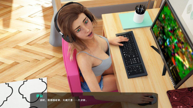 淑女都市MilfyCity0.71