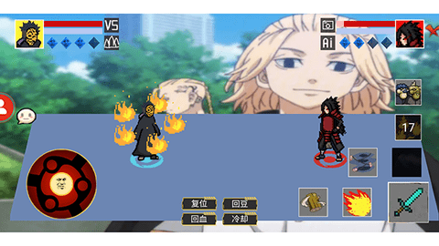 像素火影超神版 像素火影超神版