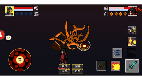 像素火影超神版 像素火影超神版