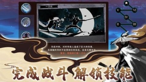 超级格斗英雄无限金币钻石版 超级格斗英雄无限金币钻石版