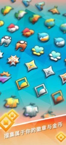 滑翔机空中飞行 滑翔机空中飞行