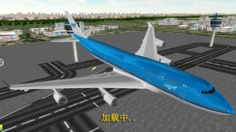 真实驾驶飞行模拟器 真实驾驶飞行模拟器