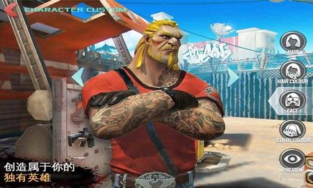 暗无天日 暗无天日