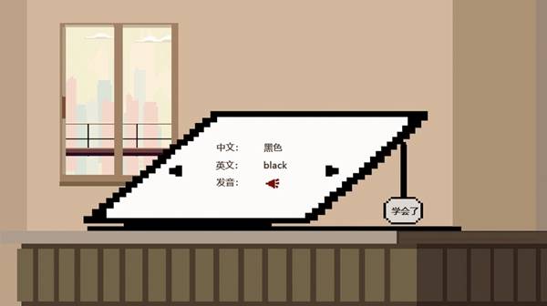 追光大作战 追光大作战