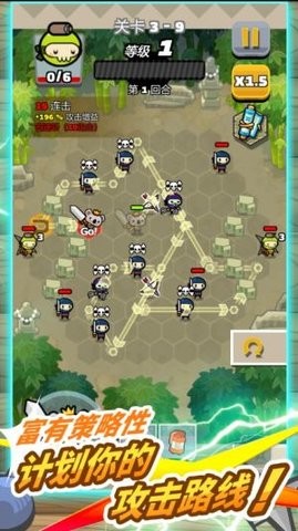 Brave Checker Brave Checker