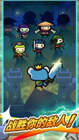 Brave Checker Brave Checker