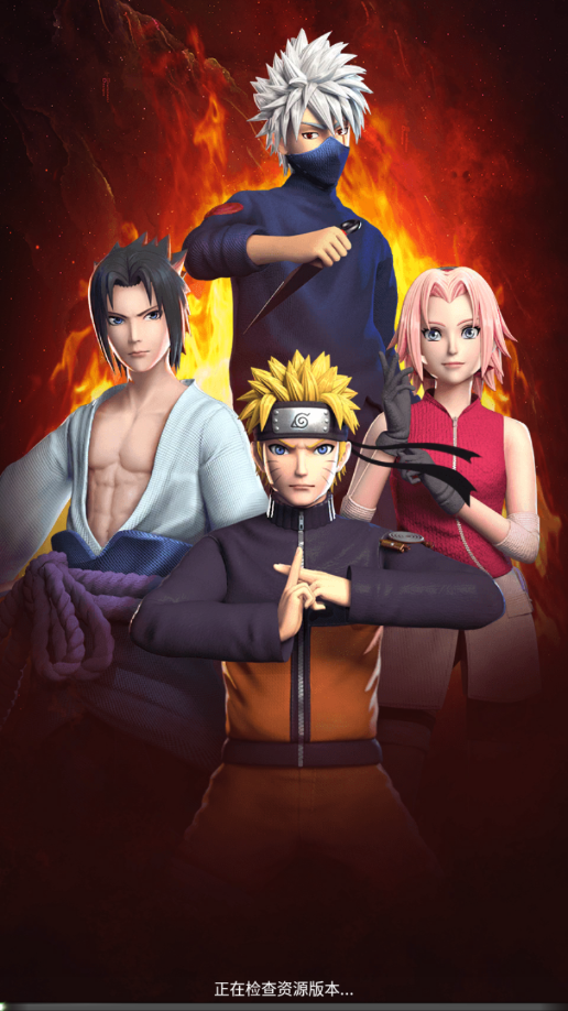 忍者超燃激斗 忍者超燃激斗