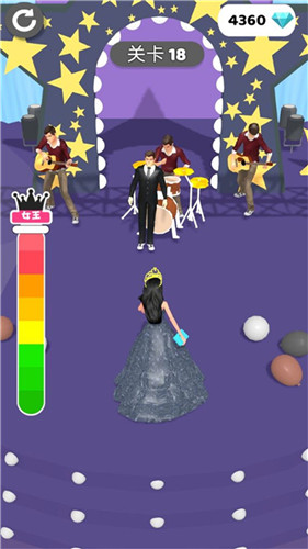 心心对碰 心心对碰