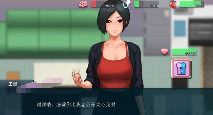 职场狂想曲巴比伦 职场狂想曲巴比伦