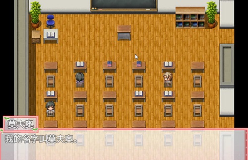 在有魔法少女的学校 在有魔法少女的学校