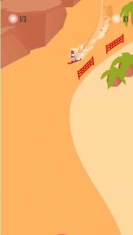 热血滑沙 热血滑沙