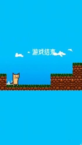 像素宠物大冒险 像素宠物大冒险