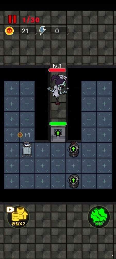 非黑即白双人版 非黑即白双人版