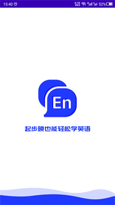 英语故事