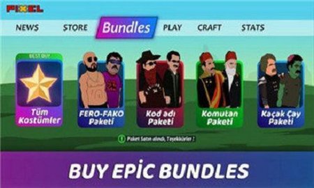 巨魔战士 巨魔战士