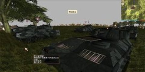 中国全面战争 中国全面战争