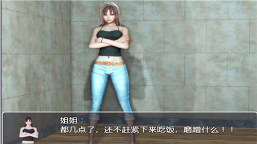 黑暗之源 黑暗之源